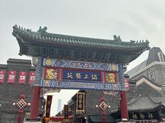 -古文化街旅游区