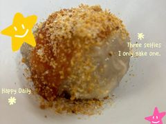 -阿凸芋圆(上帝街店)