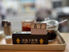 -香港池仔记肠粉王(博多新记襄阳南路店)