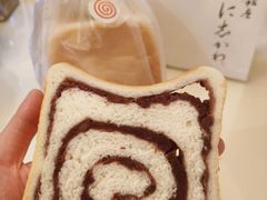 -银座仁志川·生吐司专门店(香港广场店)