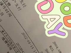 -天津市口腔医院(和平本部)