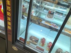 -味多美蛋糕(西安门店)