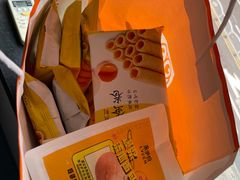 爆浆流心面包球-来伊份(仙霞路二店)