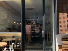 门面-铁手珈琲制造局metalhands(望京店)