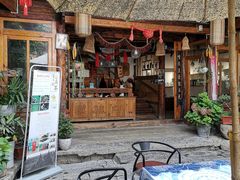 门面-乡绅本色白家厨坊