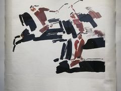 -武汉荣宝斋(中山大道店)