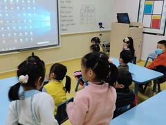 -瑞思少儿中心·少儿英语素养启蒙(回龙观校区)