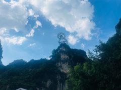 -英西峰林·洞天仙境