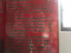 -王家大院