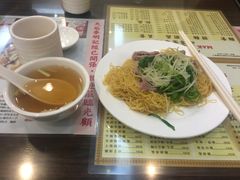 -麦明记
