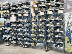 -迪卡侬(瓯海店)
