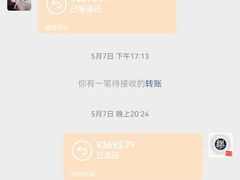 -渔文乐·海鲜大排档(壹品总店)