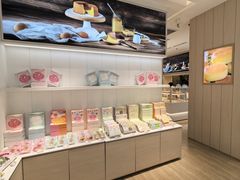 -好利来(荣民时代店)