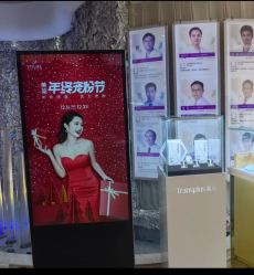 体验前-深圳美莱医疗美容医院