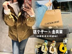 -百年港湾奥特莱斯(香炉礁店)