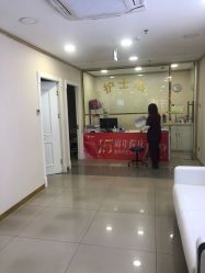 -天津健丽·去眼袋医疗美容机构