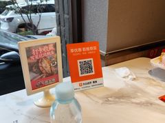 -苏大嘴蒸汽海鲜·海胆蒸饺(中山广场店)