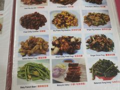 菜单-黄亚华小食店(Jalan Alor)