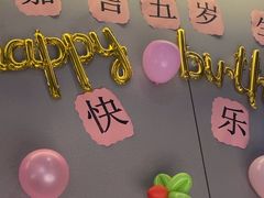 -海底捞火锅(关山保利店)