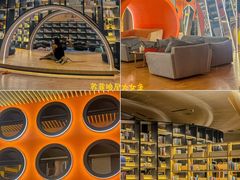 -海德温泉生活馆(朝阳大悦城店)