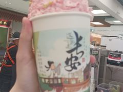 -茶话弄(北京五棵松万达店)