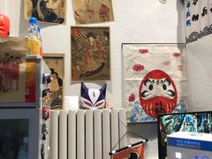 -一道浪居酒屋
