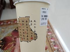 -一杯潮茶·专注潮汕茶饮(朝阳庄店)
