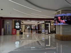 -稻香酒家-宴会厅·BB宴·年会·喜宴(天河领展店)