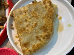 -老舅老蒙肉饼非遗店(一店)