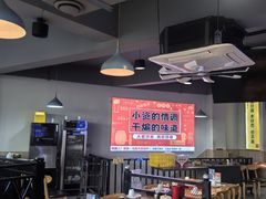 -四禧精酿铜锅涮肉·烧烤工场(大明湖店)