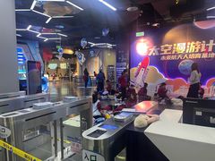 -中国宋庆龄青少年科技文化交流中心