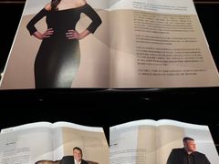 -交通银行前滩31演艺中心