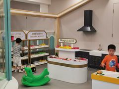 -碧中海汤泉汗蒸酒店