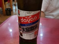 -金张掖麻辣烫(凤城一路店)