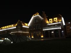 -天津津利华酒店