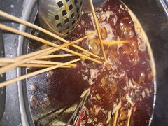 -钢管厂五区小郡肝串串香(蜀都万达店)