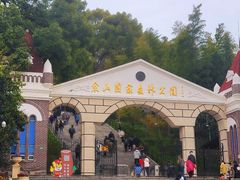 -上海佘山国家森林公园西佘山园