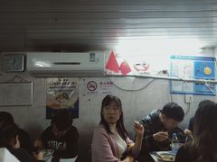 -大时代美食面馆