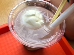 -成裕雪糕店(士多店)