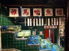 -海煮叹鲜·粥底火锅·港式海鲜打边炉(赛银国际广场店)