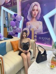 点击看大图 -南京康美美容医院·旗舰店