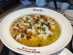 -新渝城·始于2000年(淘金店)
