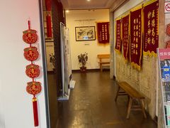 -悦和堂中医门诊部·疼痛调理·针灸推拿·艾灸拔罐