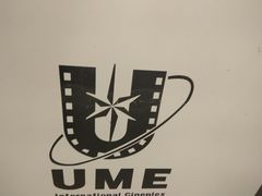 -UME影城(安贞DTS:X店)