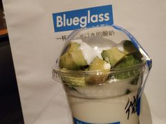 牛油果鲜果乐-Blueglass酸奶(财富购物中心店)