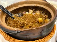 鹅掌粉丝煲-阿诺泰·泰国餐厅(紫荆店)