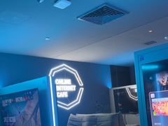 -海德温泉生活馆(朝阳大悦城店)