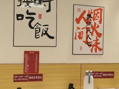-壹天自助小火锅·贵州地摊火锅