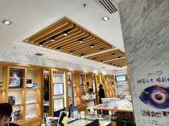 -宝岛眼镜·蔡司·依视路·青少儿近视防控验配中心(太白印象城店)
