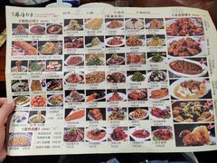 -临潼印象·特色陕菜
